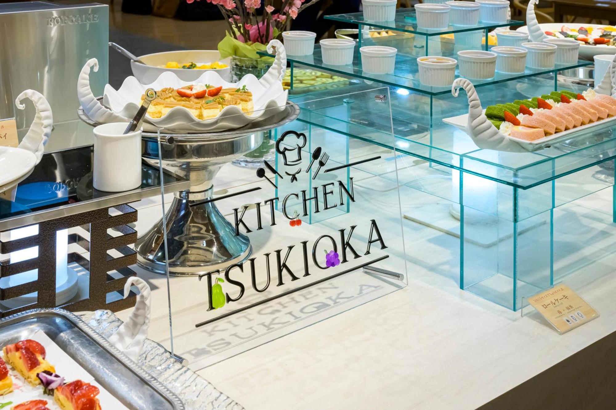 Senkeien Tsukioka Hotel Kaminoyama Exteriör bild