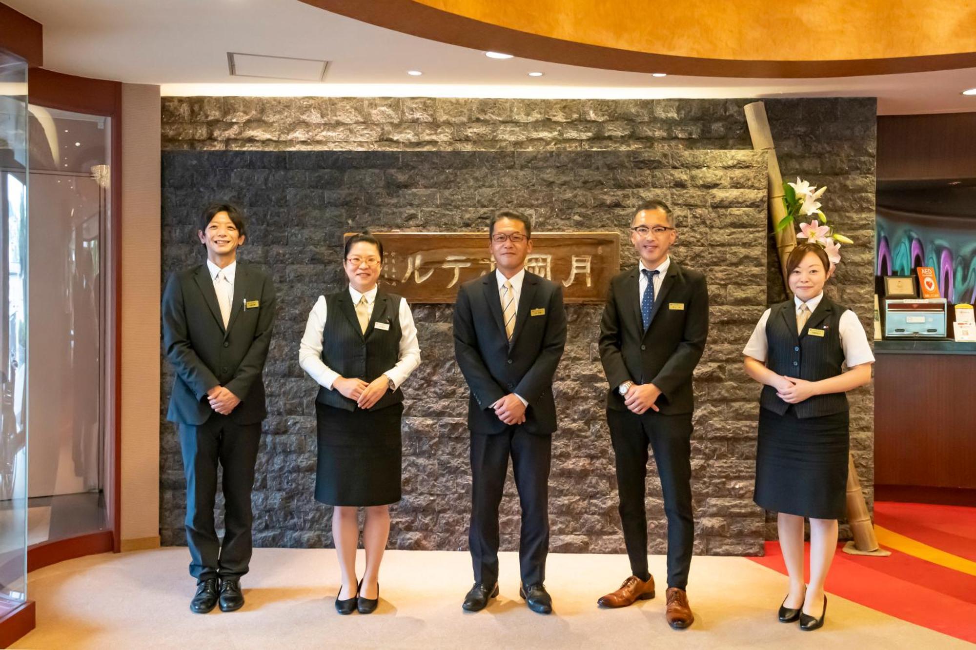 Senkeien Tsukioka Hotel Kaminoyama Exteriör bild