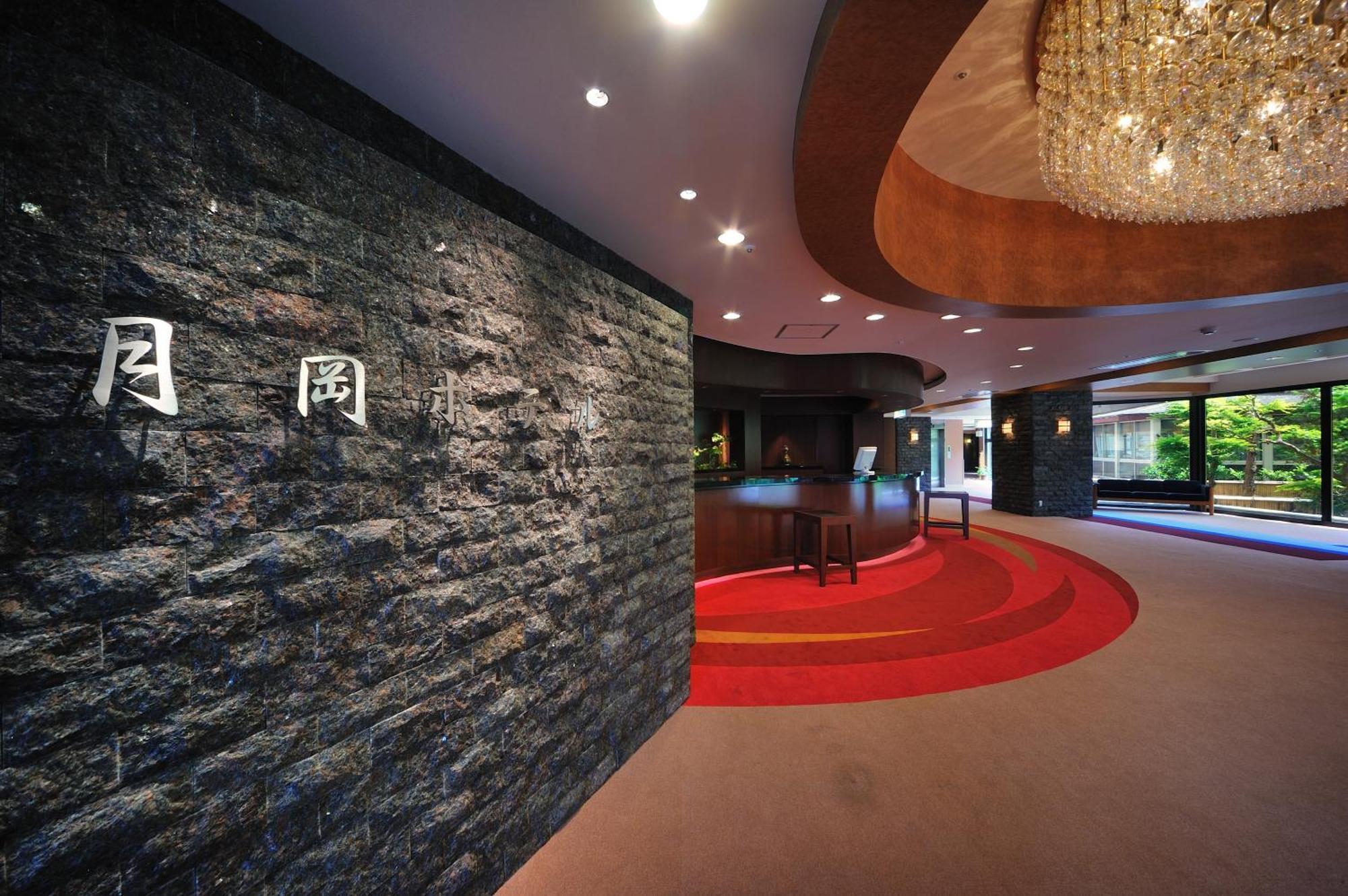 Senkeien Tsukioka Hotel Kaminoyama Exteriör bild